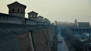 pingyao 2 walls